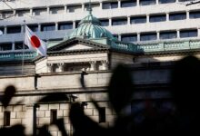 Foto de Banco do Japão aumenta taxas de juros para maior nível em 30 anos
