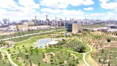 Foto de Do Marrocos ao Brasil, a estratégia “verde” da OCP nos fertilizantes com investimentos de US$ 13 bilhões